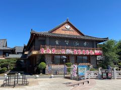 -珲春防川景区