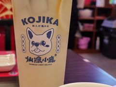 -仙隐小鹿中华料理(南宁万象城店)