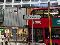 -海港城