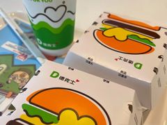 -德克士(宝龙天地店)
