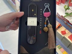 -雷允上(南京西路店)