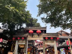 -磁器口古镇