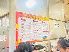 -九九豆花馆(解放碑步行街店)