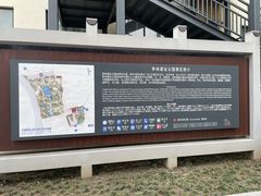-亭林公园