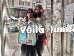 -光作面包Voila Lumiere(中山店)