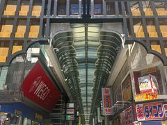 -心斋桥