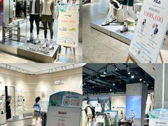 -松雷商业(南岗店)