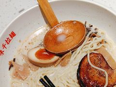 -味千拉面(淮安楚州万达店)