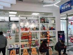 -斯坦星球AI编程·机器人科创·科学实验·信奥·思维·STEM·乐高·竞赛考级(长宁虹桥大融城荟聚中心)