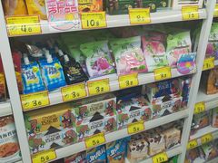 -好特卖Hotmaxx(新奥购物中心)