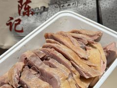 招牌盐水鸭-水西门陈记鸭子店(总店)