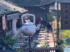 -乌镇西栅景区