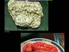 -中国第四纪冰川遗迹陈列馆