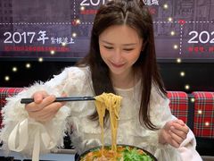 -肥汁米蘭香港米线(长宁来福士店)