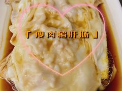-源记肠粉(华贵路店)