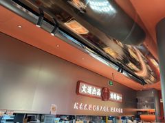 -文通冰室(东方宝泰店)