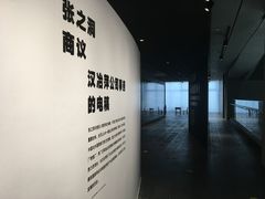 -张之洞与武汉博物馆