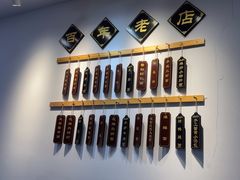 -百年老字号·观振兴蟹黄面·三虾面·苏式面(观前街富仁坊巷店)