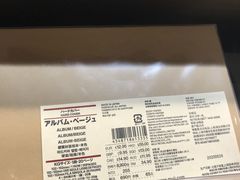 -MUJI无印良品(西单大悦城店)