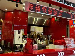 -港究茶·冠军丝袜奶茶(皇庭广场店)