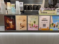 -KOI Thé(力宝广场店)
