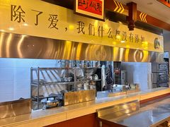 -福慧缘清心素食(峨眉山前店)