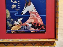 -大益茶庭(勐海会员中心店)