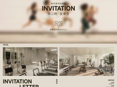 -YCHL FIT 健身(星寰店)