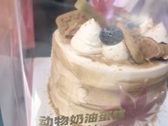 -味多美蛋糕(白广路店)