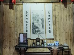 -西溪南古村落