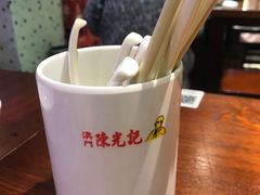 -陈光记烧腊(长寿路店)