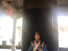 -江南第一家