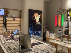 -无界眼镜MaxLess(天空之城店)