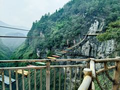 -阿依河景区