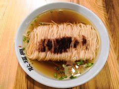-耿福兴(步行街店)