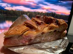 草莓大黄派-Pie Bird(新闸路店)