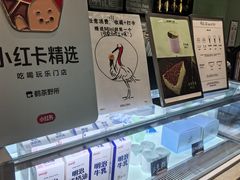 -美罗城
