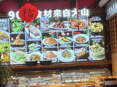 -大傻徽菜园·中国徽菜大师(老街店)