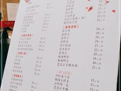 -四季小馆·地道北京小吃(广百店)