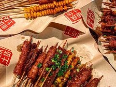 -董眼镜火锅(洪崖洞总店)