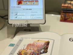 -天津国贸购物中心