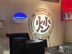 -德天顺盖码饭(人民西路店)