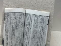 -敦煌市博物馆