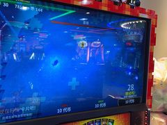 -汤姆熊欢乐世界(正大店)