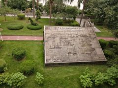 -船政文化景区-罗星塔公园