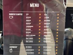 -瑞幸咖啡(济南绿城玉兰广场店)