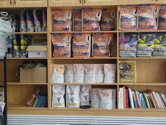 -佑安动物医院·全科·内窥镜中心(幸福巷店)