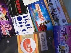 -爱上影私人影院(农院路店)
