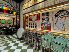 -飞尝蚝·顺德菜·鱼生(顺德总店)