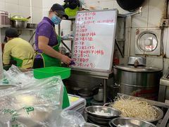 -脆珊粉店(明秀西路店)